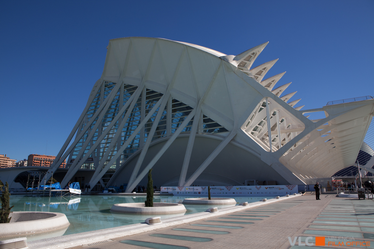 Exterior museo de las ciencias